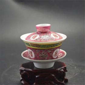 厂货手绘粉彩红底万寿无疆三才盖碗