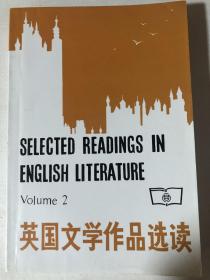 英国文学作品选读 Vol.2