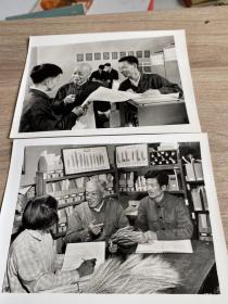 新闻展览照片20张（内有大型会议图片，横批猛批四人，全国第一次量子化学会议论文报告审查会，北京科学技术大会等详见图）