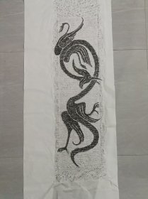 不详