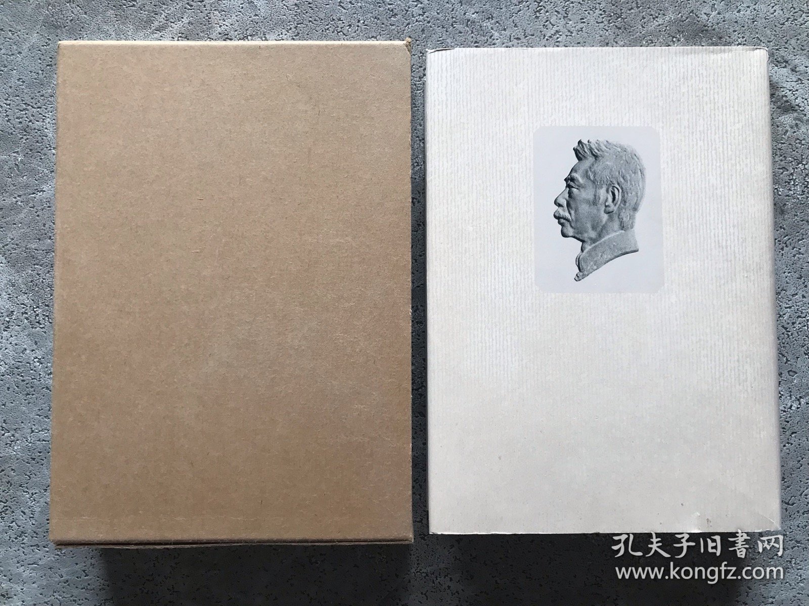 点击查看原图 鲁迅全集12【竖版精装带函盒】