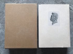 鲁迅全集12【竖版精装带函盒】