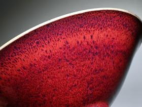 宋代 老钧窑官窑斗笠碗