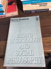 企鹅丛书 essays in sociology and social philosophy 莫里斯·金斯伯格  关于社会学及社会的哲学之随笔