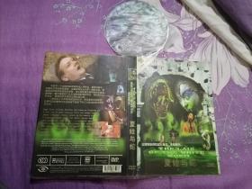 夏娃与蛇 DVD光盘1张