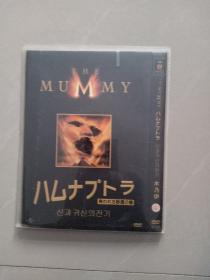 木乃伊         DVD