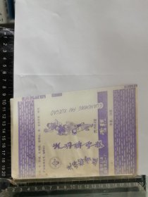 光明牌雪糕标，国营上海益民食品一厂