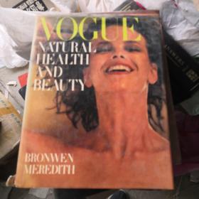 Vogue
natural   health   and   beauty