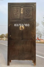清代，楠木书柜，全品包老