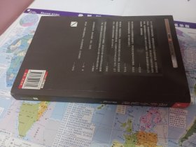 我的价值观