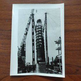 1969年，燕化东方红炼油厂（燕山石化）建成并生产出合格石油产品