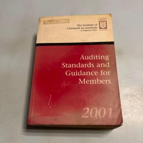 Auditing Standards and Guidance for Members 2001