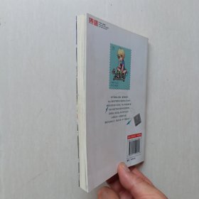 时间之外 . 9. volume 9
