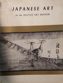 1960年出版 JAPANESE ART in the SEATTLE ART MUSEUM 西雅图艺术博物馆藏日本艺术