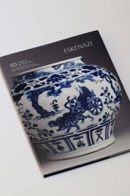 Eskenazi 2022年 五十周年纪念展 五件中国艺术杰作》