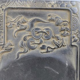 老砚台端砚 笔墨纸砚文房四宝书房用品古玩杂项 约2080克