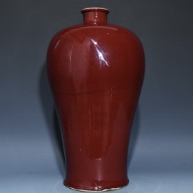 清乾隆祭红釉梅瓶，高54cm直径31cm