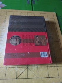 从古到今的中国服饰文明B3