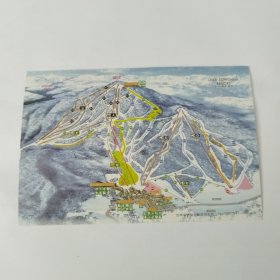 明信片。海拔935米吉林松花湖大青山主峰，邮票《雾凇》一枚。