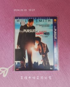 当幸福来敲门（DVD，美孚D5，三件套齐全。好莱坞励志大片，影帝威尔·史密斯领衔主演。）