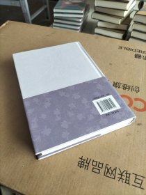 从文自传/沈从文作品精选集