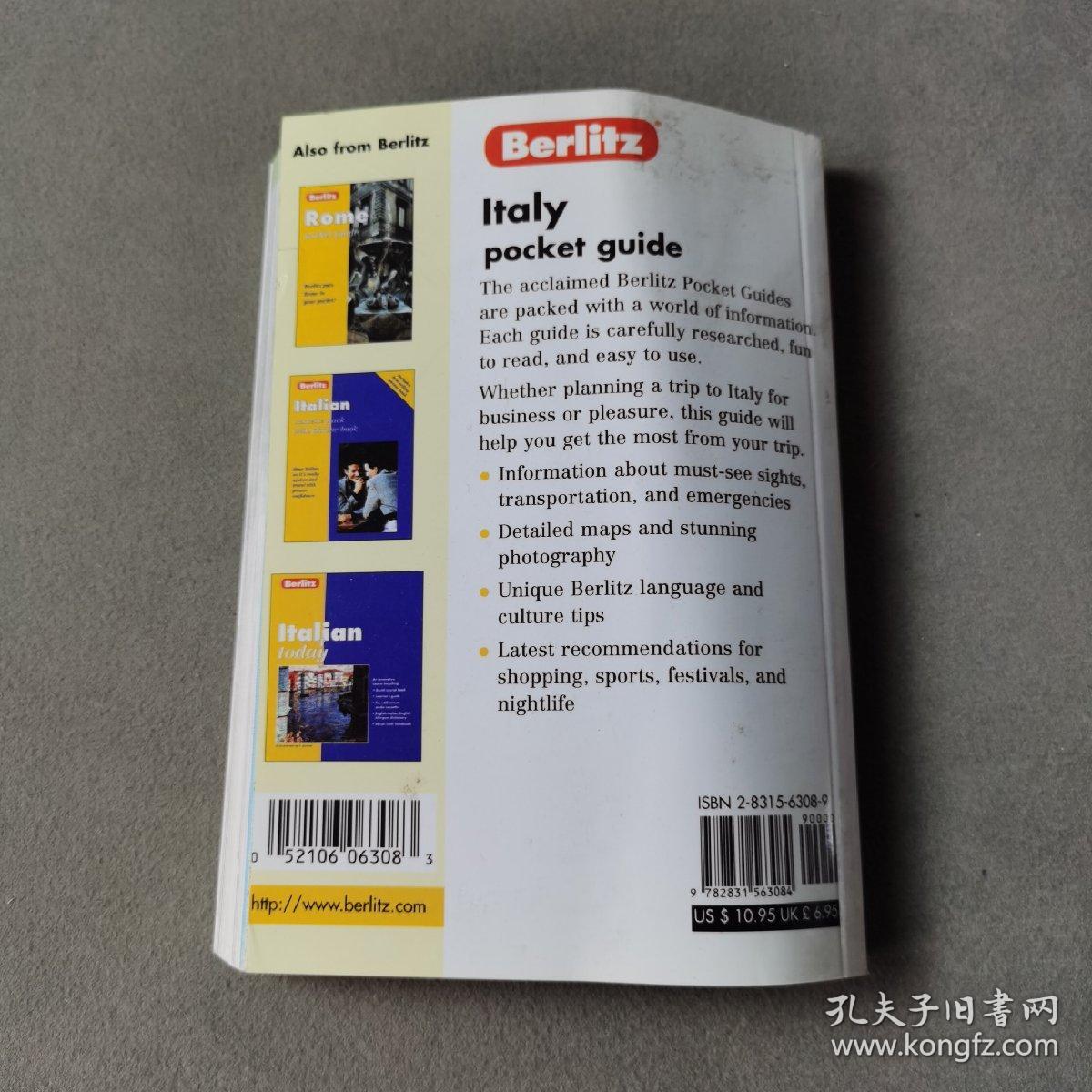 Italy pocket guide【英文】