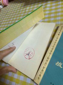 战地新歌（续集+第四集）