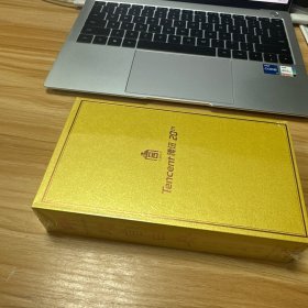 故宫日历.2019年：限量典藏版 编码D 20193387 未开封