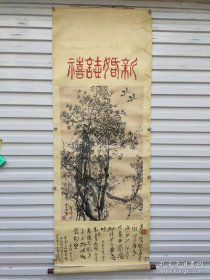 聂宁。清华大学美术学院室内设计和工业设计教授