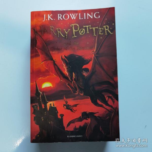 Harry Potter and the Order of the Phoenix New Co