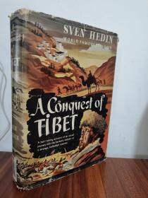 1941年美国出版A conquest of Tibet 瑞典探险家斯文.赫定著作《西藏历史》（插图版，400页）含书衣