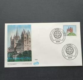 F1124外国信封德国邮票1985年 林堡圣乔治大教堂750周年 建筑首日封 1全