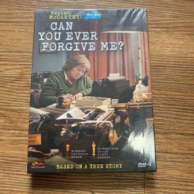 你能原谅我吗？ Can you ever forgive me?  DVD 盒装 全新