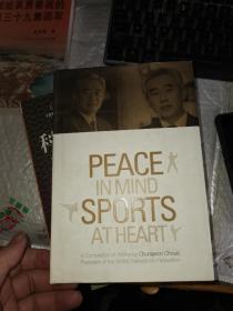 PEACE IN MIND SPORTS AT HEART