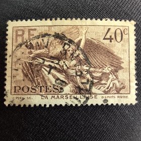 A912法国邮票1936年马赛曲作者德利勒雕像巴黎凯旋门上的浮雕 2-2 销 1枚 背贴，有折