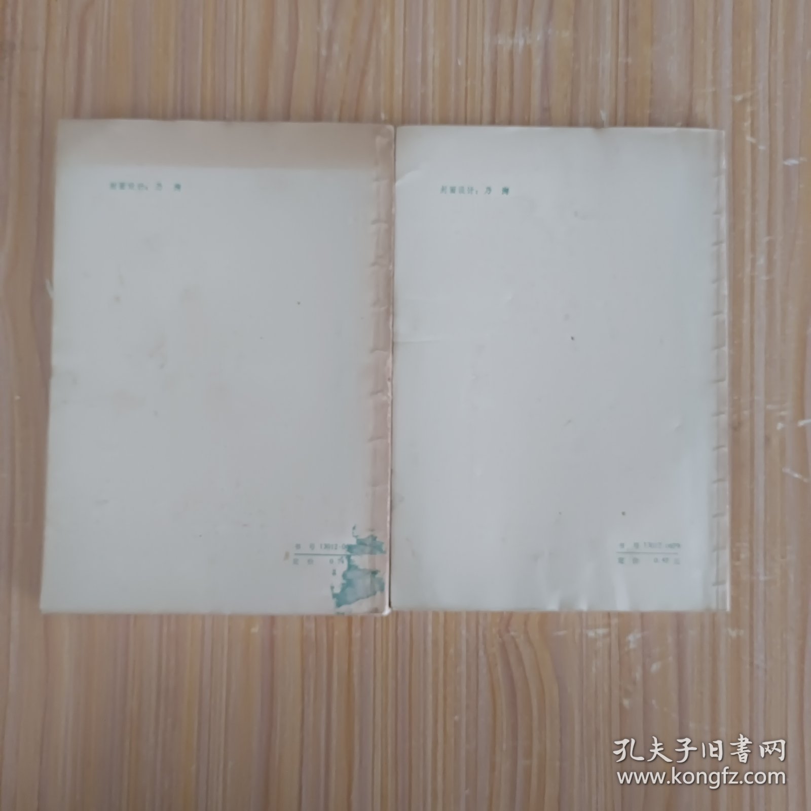 高等数学学习方法指导书(上、下)