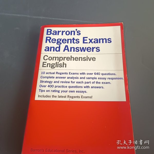 English (Barron's Regents Exams and Answers)