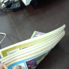 小学生作文 1998年1/2/3/5/7,5本合售——r4