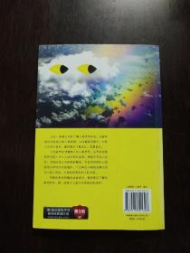 找到你的颜色，发现你的性格-