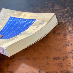 这么慢，那么美：慢一点，才能发现幸福的全部细节