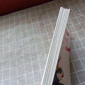 我好嫉妒：我的感觉4