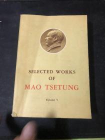 MAO TSETUNG