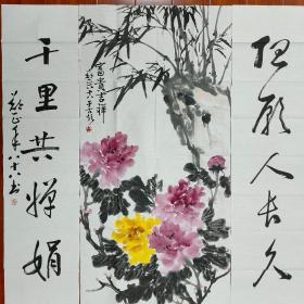 郑正精品书画一套（中堂+对联），中堂尺寸68厘米//134厘米//1幅，对联尺寸34厘米//134厘米//2幅，喜欢的私聊