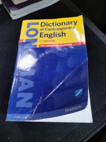 longman dictionary ontemporary english