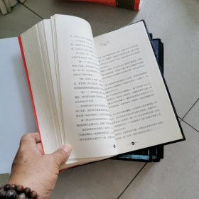 斗罗大陆 精装典藏版：8、9、10、12共计4本