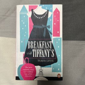 Breakfast at Tiffany’s 蒂凡尼的早餐