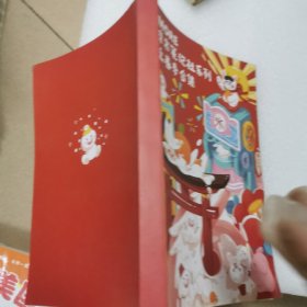 MORE摩尔笔记社系列笔记之春季合集