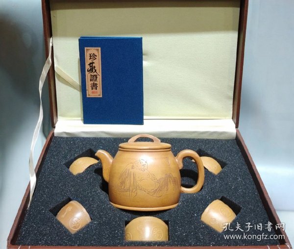 旧藏紫砂壶汉瓦套壶顾景舟