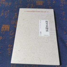 莫言文集（全新20部）