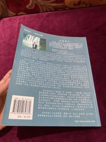 国际认证标准管理体系文件简约化：ISO9001：2000过程模式质量管理体系质量/环境/职业健康安全一体化管理体系